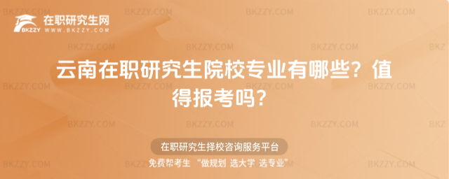 �������о���ԺУ���I����Щ��