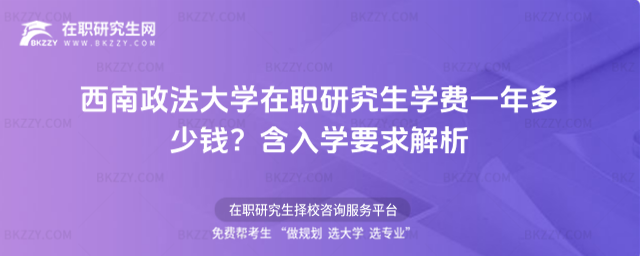 W(xu)оW(xu)M(fi)һX(qin)