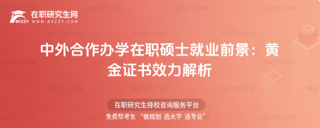 ��������k�W(xu��)���Tʿ�͘I(y��)ǰ��