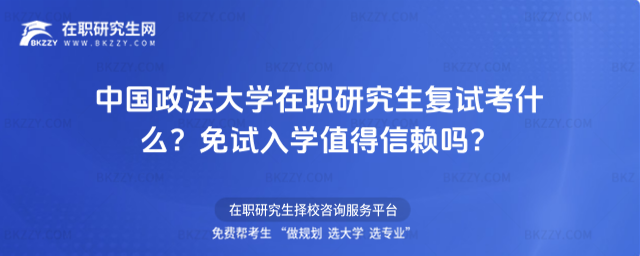 �Ї�������W���о�����ԇ��ʲô��