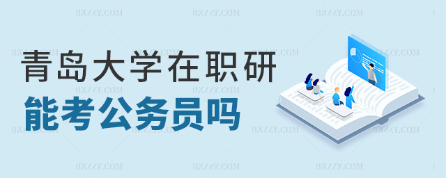 ���u��W�����ܿ����ՆT��