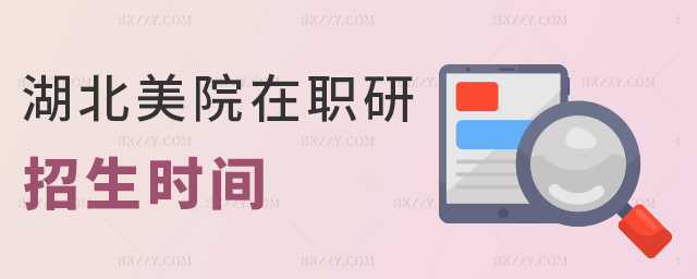 ������Ժ���������r(sh��)�g