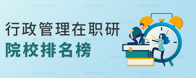 ������������ԺУ������