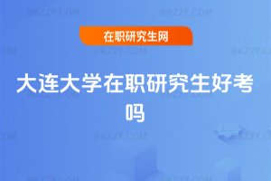 ���B��W���о����ÿ���