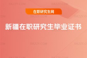 �½����о������I�C��