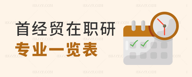 ׽(jng)Q(mo)ЌI(y)һ[