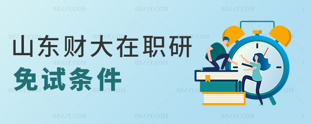 ɽ�|ؔ��������ԇ�l��