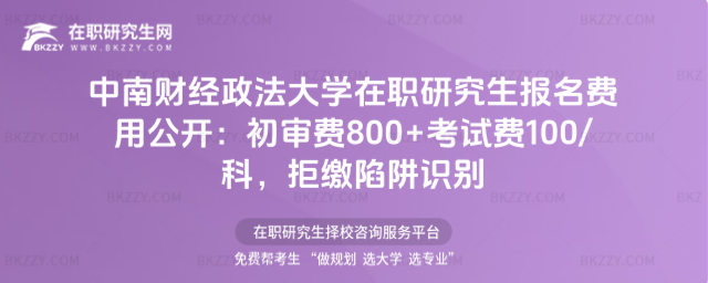 ؔ(ci)(jng)W(xu)о(bo)M(fi)