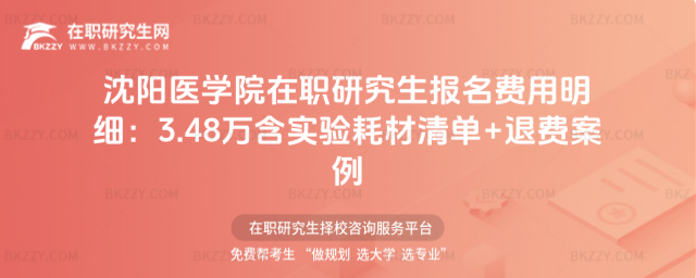 ����t�WԺ���о��������M��