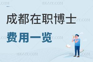 2025ɶʿԺУM(fi)һ[H3fԪͿԈ(bo)