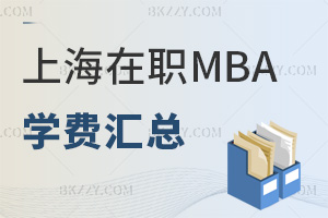 ϺMBAԺУWMRһ[߲e^