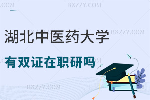 (bo)t(y)ˎW(xu)pCоᣬl(f)չЎ᣿