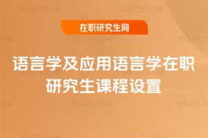 �Z�ԌW�������Z�ԌW���о����n���O��