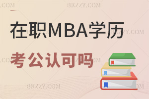 MBAWvJɆᣬ_ҳJWvȫƼɈ