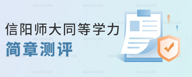 ��ꖎ���ͬ�ȌW�����y�u