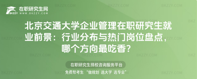 ������ͨ��W��I�������о����͘Iǰ��