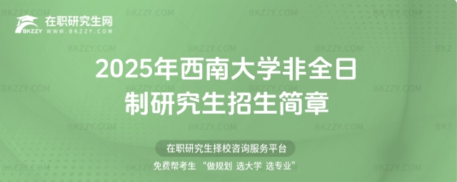 ���ϴ�W��ȫ�����о�����������