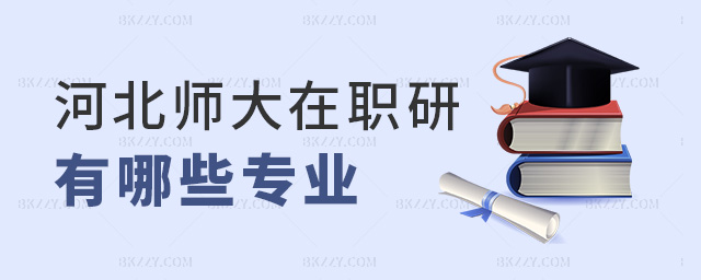 �ӱ�������������Щ���I(y��)