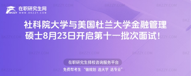 ԺW(xu)c(gu)mW(xu)ڹTʿԇ