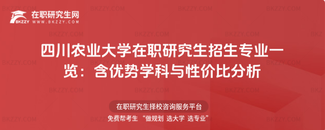 �Ĵ��r�I��W���о����������I