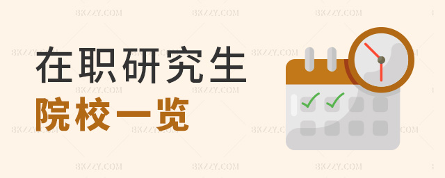 ���о���ԺУһ�[