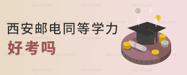 �����]�ͬ�ȌW(xu��)���ÿ���