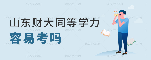 ɽ�|ؔ��ͬ�ȌW�����׿���