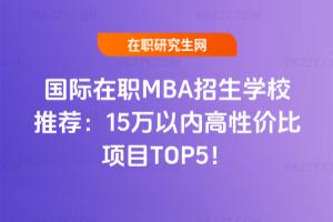 HMBAW(xu)У]15fԃ(ni)ԃr(ji)(xing)ĿTOP5