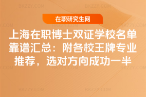 ϺʿpCW(xu)УοVRУƌI(y)]x(du)ɹһ