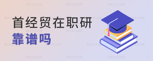 �׽��Q���п��V��