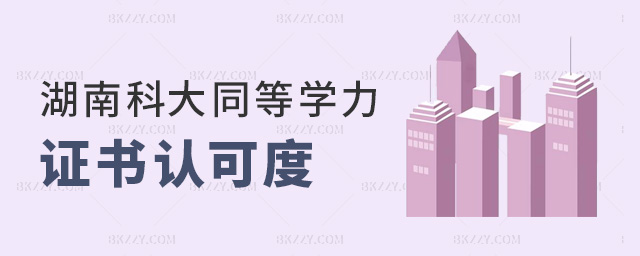 ���Ͽƴ�ͬ�ȌW���C���J�ɶ�