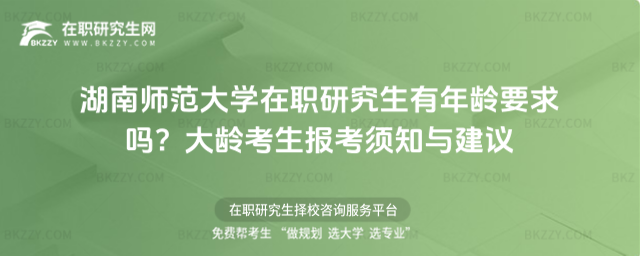 ���ώ�����W(xu��)���о��������gҪ�����