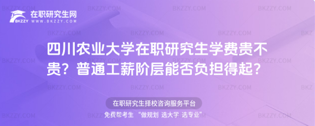 �Ĵ��r�I��W���о����W�M�F���F��