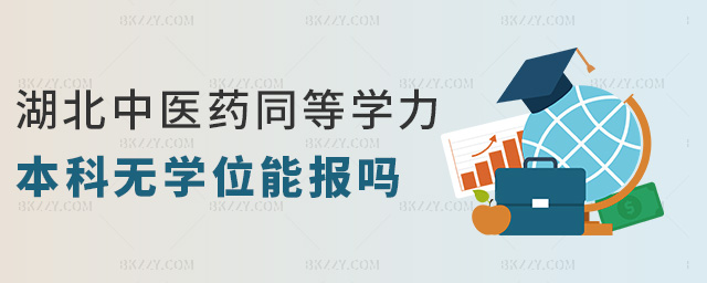 t(y)ˎͬȌW(xu)ƟoW(xu)λ܈