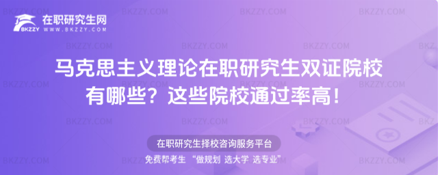 �R��˼���x��Փ���о����p�CԺУ����Щ��