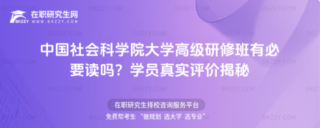 ЇƌWԺW߼ްбҪx᣿