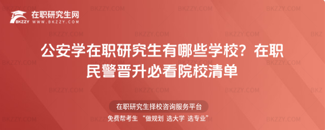 �����W���о�������Щ�WУ��