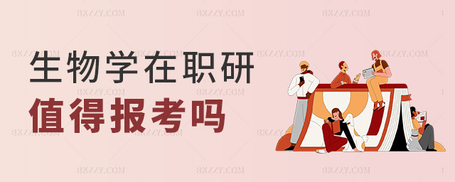 ����W����ֵ�È󿼆�