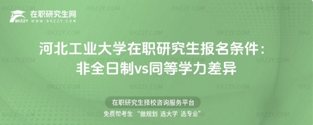 �ӱ����I(y��)��W���о��������l��