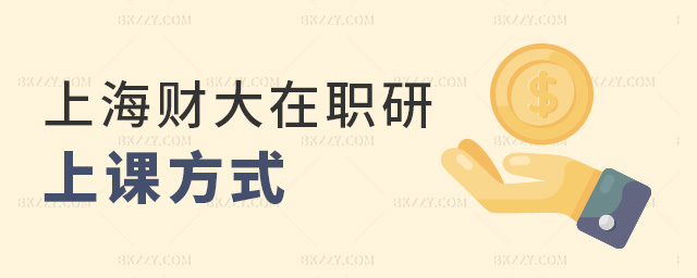 �Ϻ�ؔ(c��i)���������n��ʽ