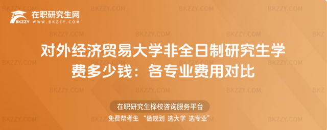 ���⽛(j��ng)��(j��)�Q(m��o)�״�W(xu��)��ȫ�����о����W(xu��)�M(f��i)�����X