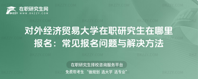 ��(du��)�⽛(j��ng)��(j��)�Q(m��o)�״�W(xu��)���о����������(b��o)��