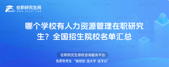 �Ă�(g��)�W(xu��)У�������YԴ�������о�����