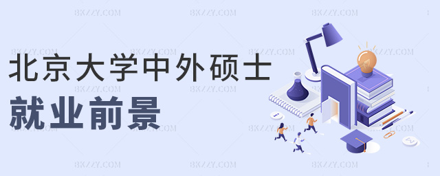 ������W����Tʿ�͘Iǰ��