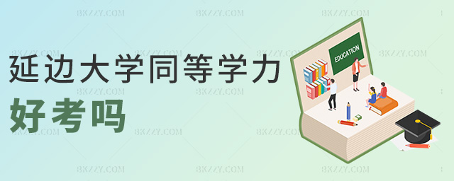 ��߅��W(xu��)ͬ�ȌW(xu��)���ÿ���