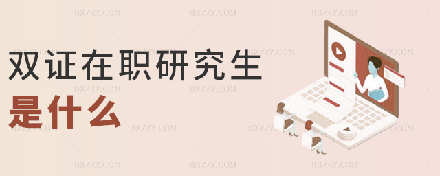 �p�C���о�����ʲô