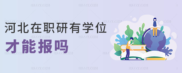 �ӱ������ЌWλ���܈��