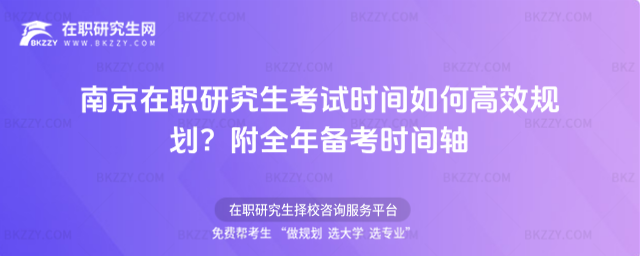 �Ͼ����о�����ԇ�r(sh��)�g