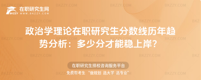 ���ΌW��Փ���о����֔���