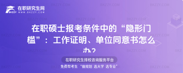 ���Tʿ�󿼗l��